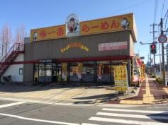 藤一番　　鳴子店