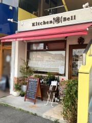 Ｋｉｔｃｈｅｎ　Ｂｅｌｌ