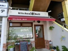 Ｋｉｔｃｈｅｎ　Ｂｅｌｌ