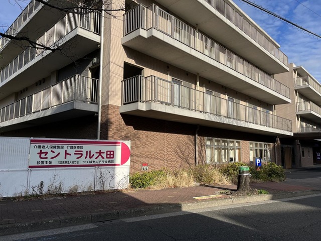 セントラル大田 施設外観
