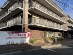 セントラル大田