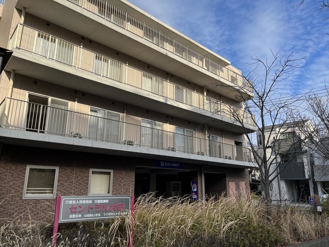 セントラル大田 施設外観