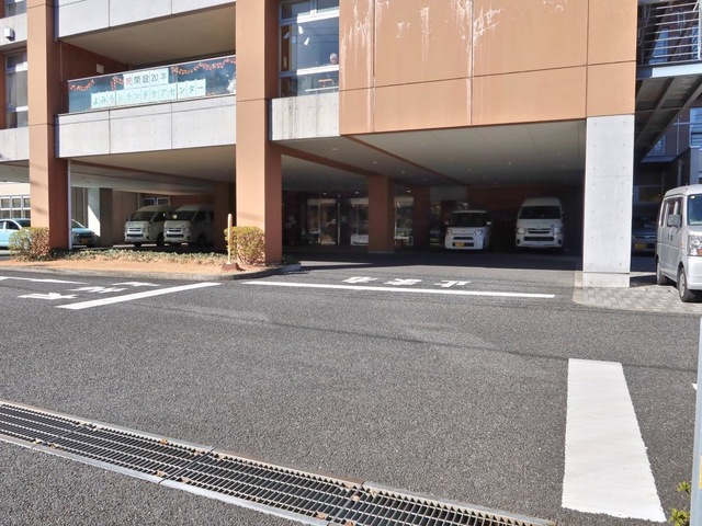 よみうりランドケアセンター