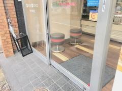 ほっともっと地行西町店
