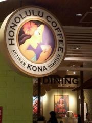 ホノルルコーヒー　ダイバーシティ東京プラザ店