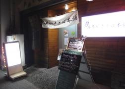 新・元祖　石巻やきそば本舗