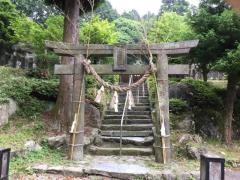 飛形自然公園