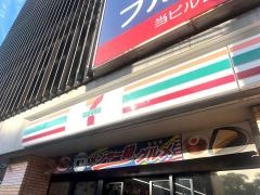 セブンイレブン　熱田神宮前店