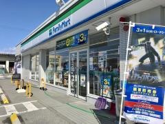 ファミリーマート　長浜柳町店