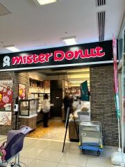 ミスタードーナツ　西友手稲ショップ
