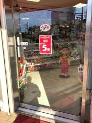 不二家　大開店