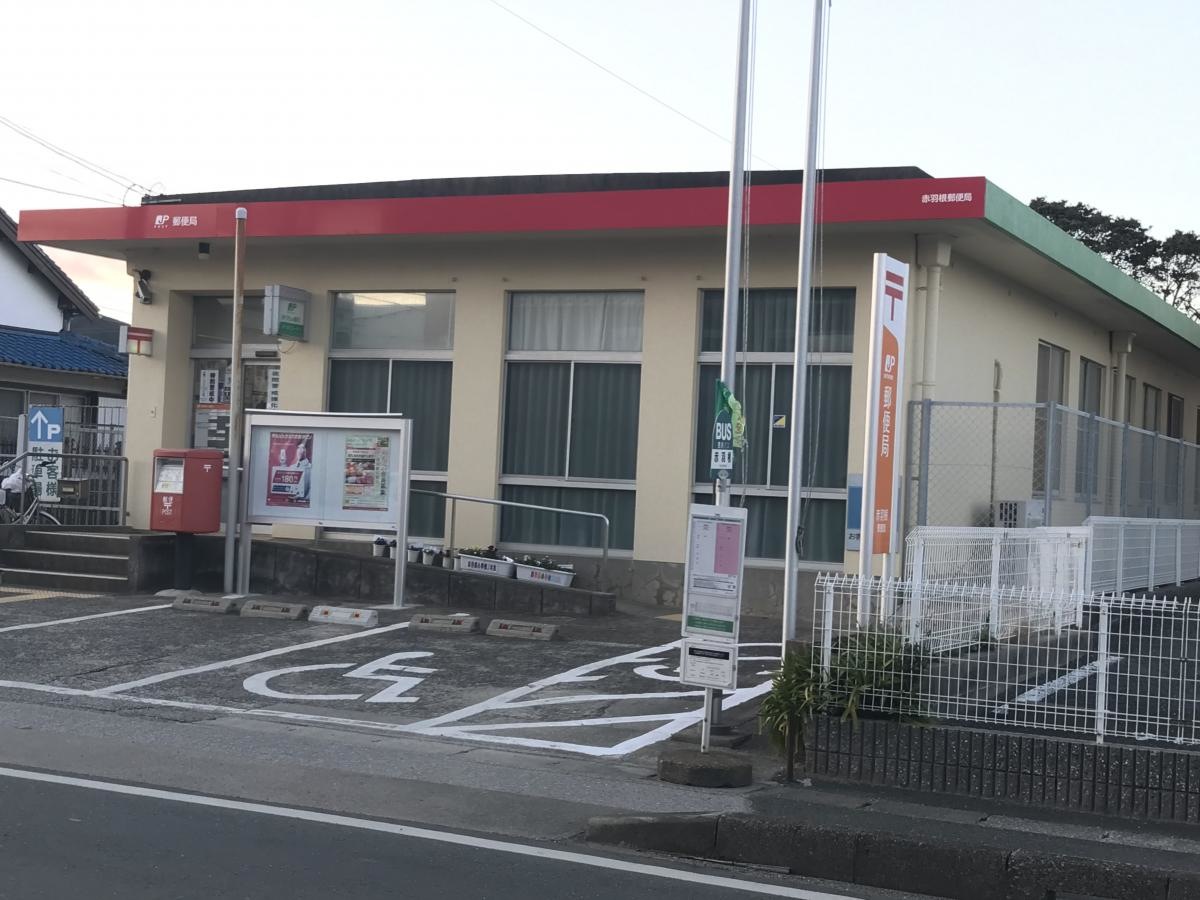 施設外観
