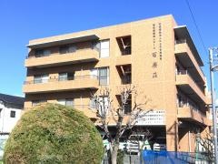 特別養護老人ホーム百楽荘