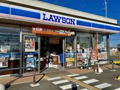 ローソン　高島新旭店