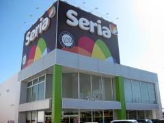 Ｓｅｒｉａ　和歌山田辺インター店
