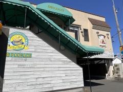 湘南パンケーキ　清水町徳倉店