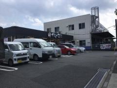 からやま　調布深大寺店