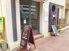 ｅｎ－ｋｉｔｃｈｅｎ　ｃａｆｅ