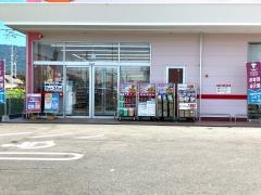スーパードラッグひまわり川之江店