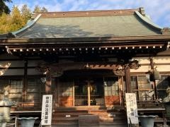長福寺
