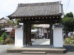 光明寺