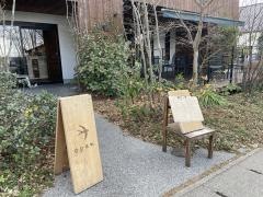 ツバメカフェ