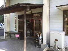 伊勢崎柔道教室