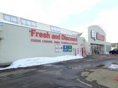 ビッグハウス　太平店