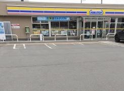 ミニストップ　下長8丁目店
