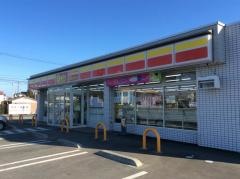 デイリーヤマザキ　原町本陣店