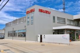 茨城いすゞ自動車鹿島営業所