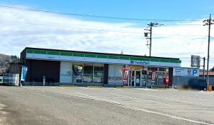 ファミリーマート　那須那珂川店