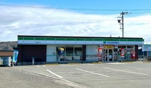 ファミリーマート　那須那珂川店