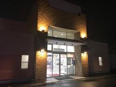 タイムクリップ新井店