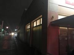 タイムクリップ新井店