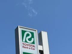 トヨタレンタリース東京成田空港店