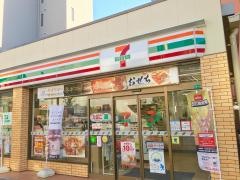 セブンイレブン　豊島高田３丁目店