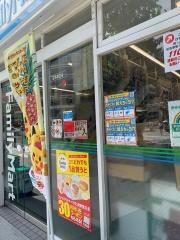 ファミリーマート　水天宮前店