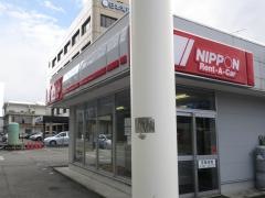 ニッポンレンタカー富山駅北口営業所