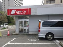 ニッポンレンタカー富山駅北口営業所
