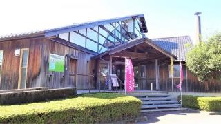 夢の平コスモス荘
