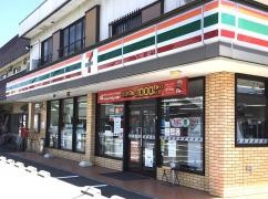 セブンイレブン　大仁店