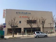 あいち銀行　赤池支店