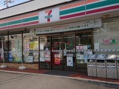 セブンイレブン　名古屋三本松町店