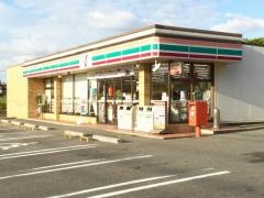 セブンイレブン　日進北新町店
