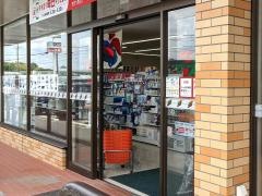 セブンイレブン　日進北新町店