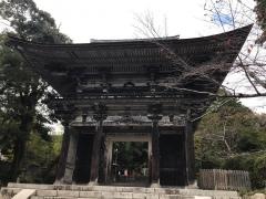 園城寺