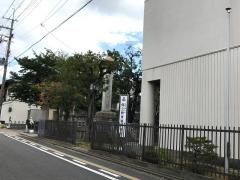 佛立教育専門学校