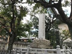 佛立教育専門学校
