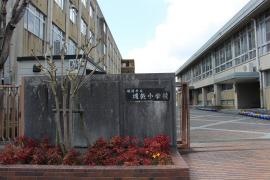 城乾小学校